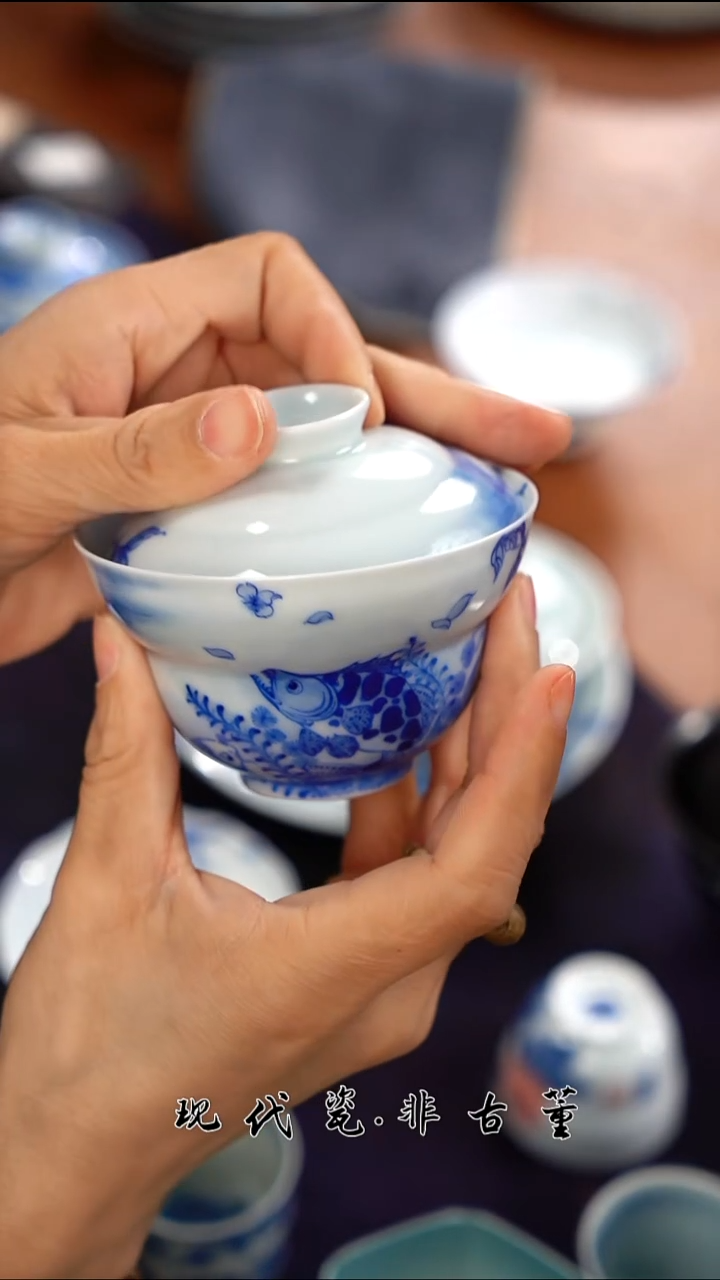 （售后需完整开箱视频）鱼藻葫芦盖碗B级@@