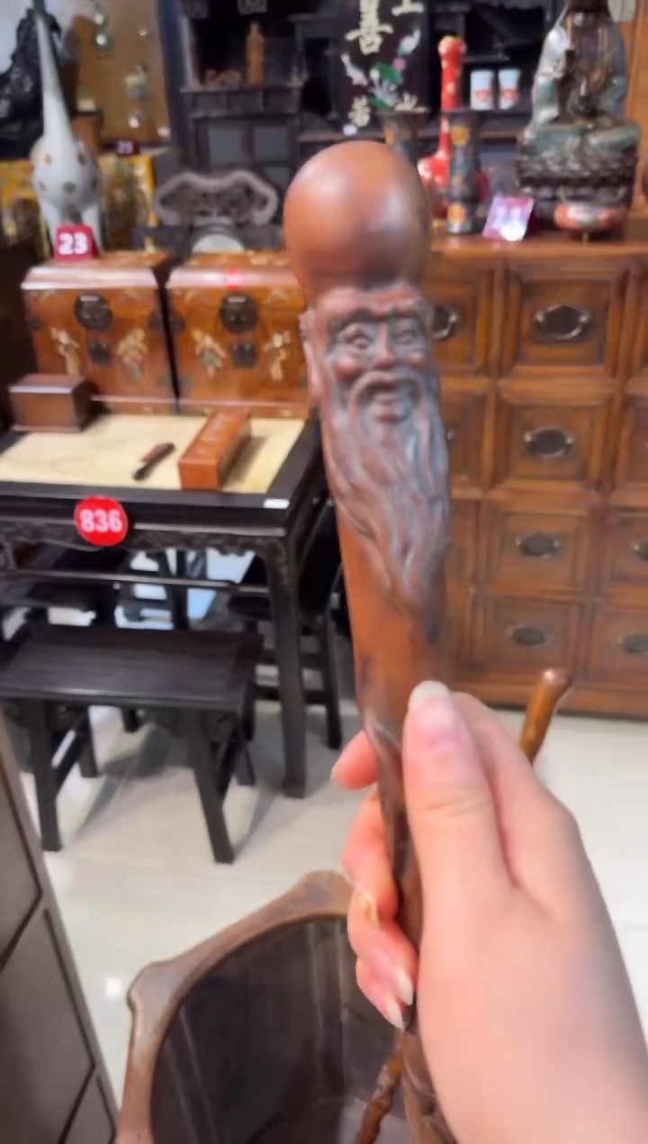 木木头款黄花梨寿星拐杖368...88888