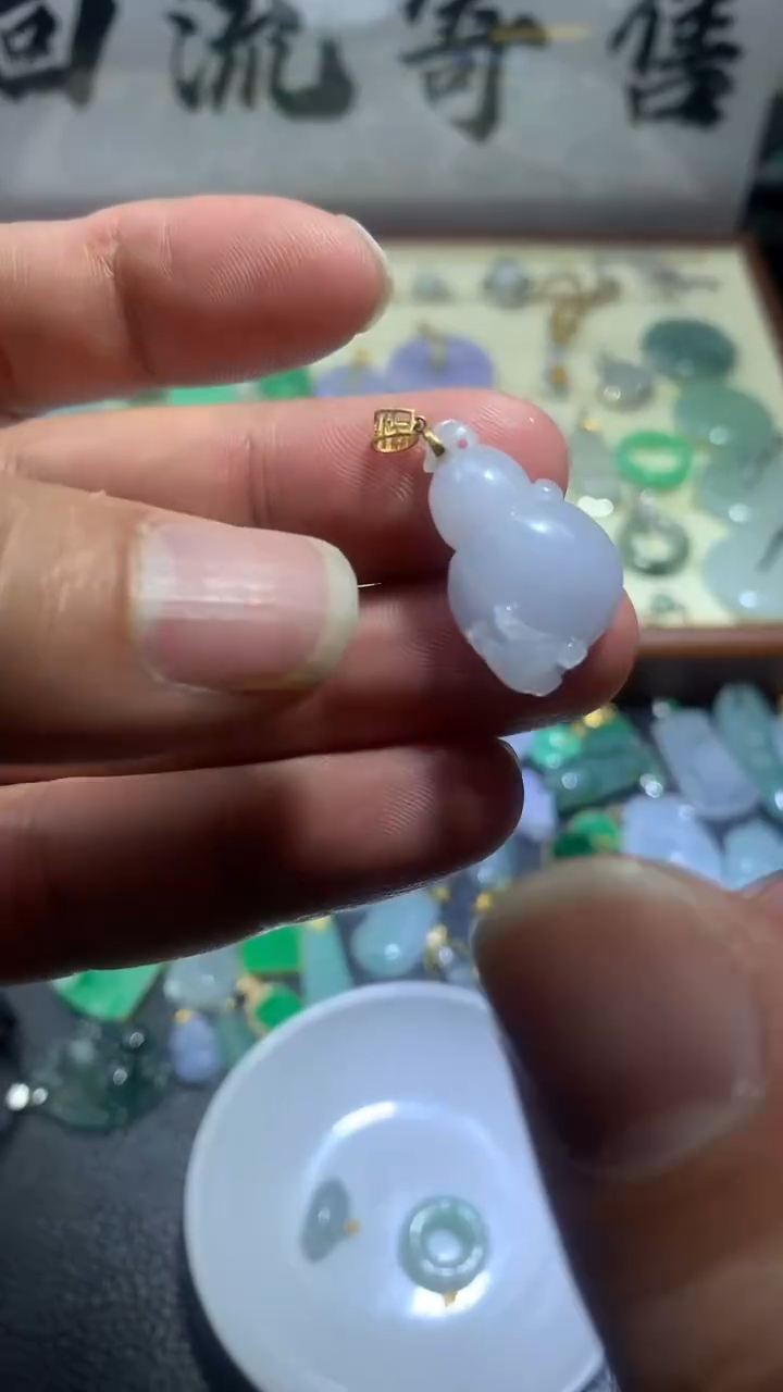 【闪购商品】翡翠颈饰18K金镶嵌021天然缅甸翡翠A货