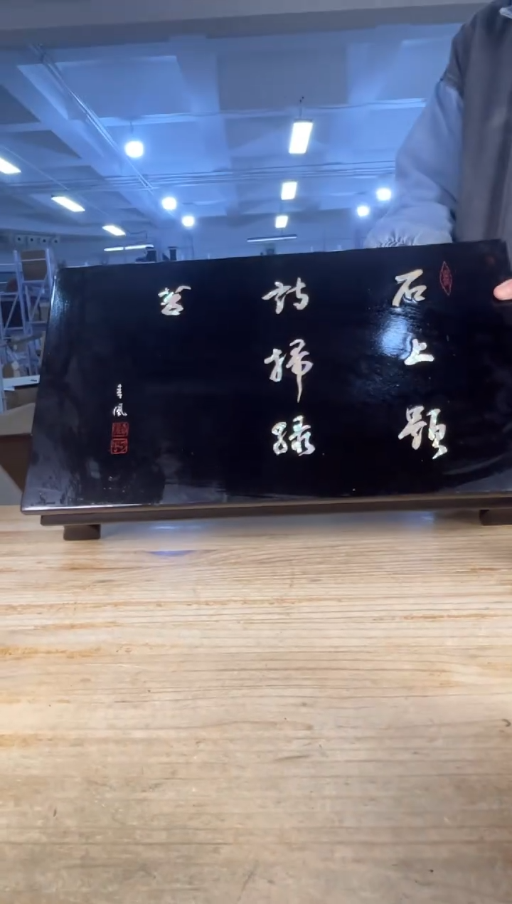 紫砂满18包邮 需讲解请先加车