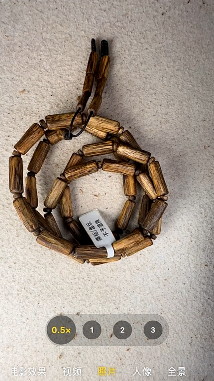 沉香手串帆*瓜奇楠多圈手圈91