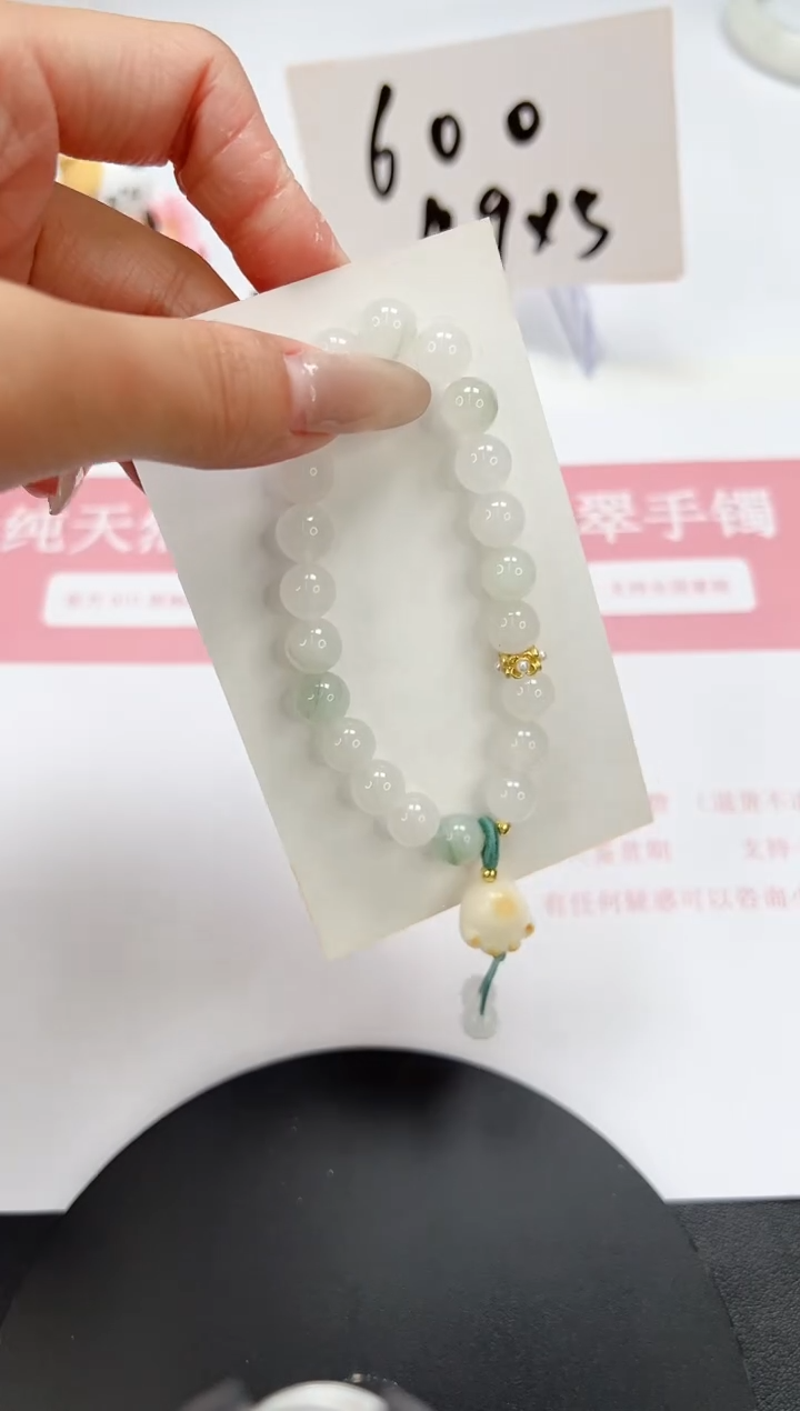 【闪购商品】石英质玉手镯未镶嵌SLBAI