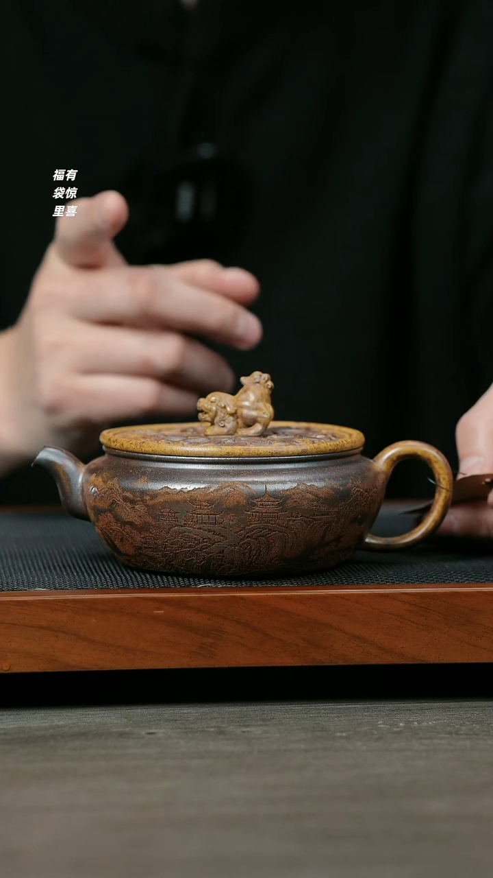 【闪购商品】紫砂茶壶H1342李三妹龙骨金砂扁碗