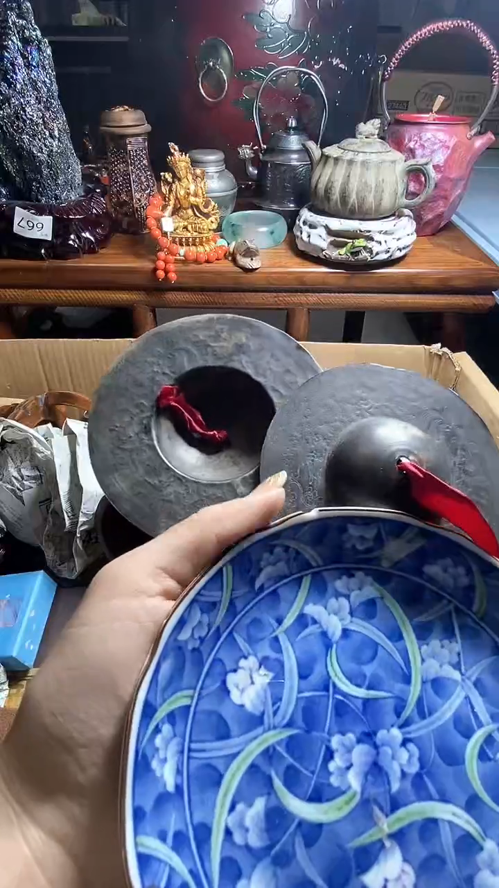 【闪购商品】瓷器瓷器瓷器瓷器