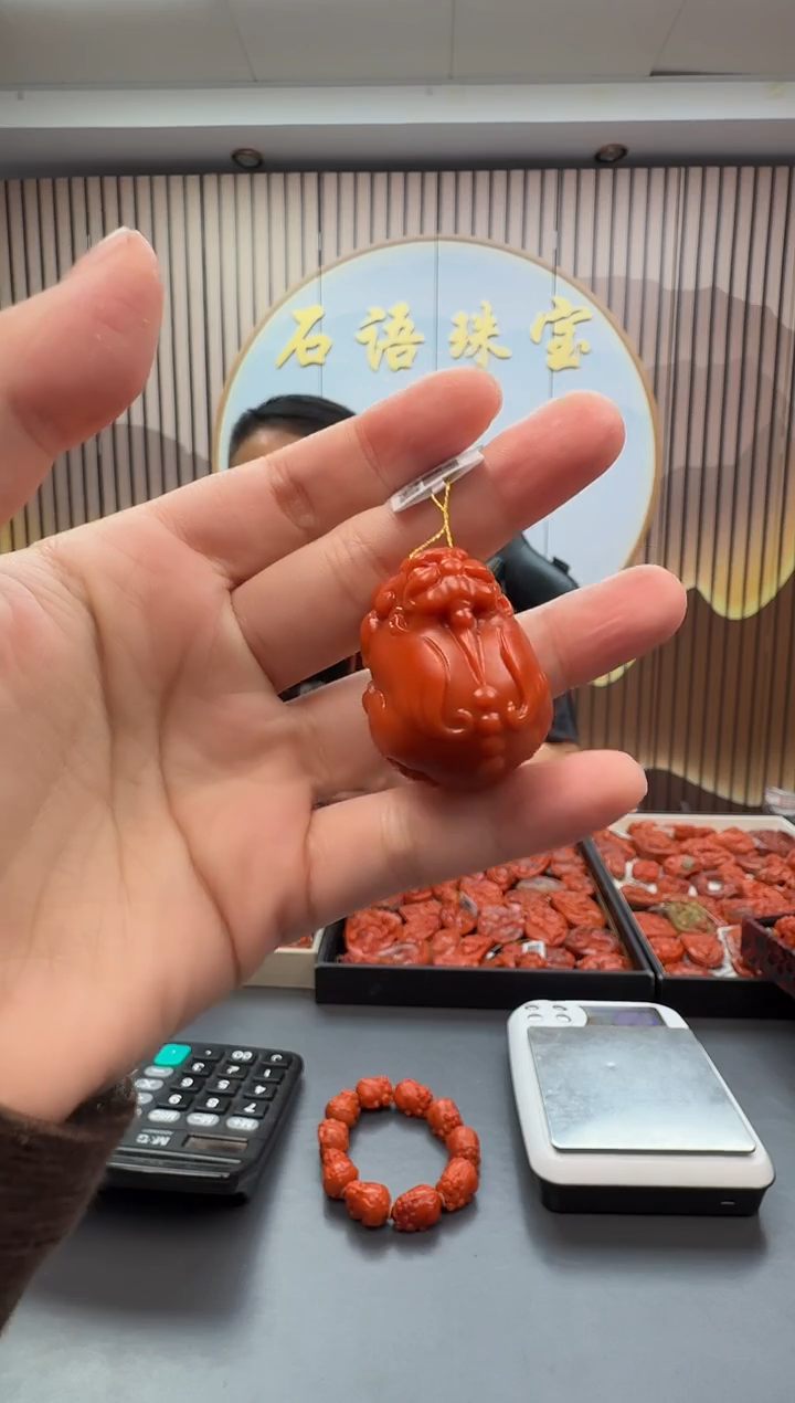 未镶嵌雕刻南红玛瑙047ZB1226产品一个