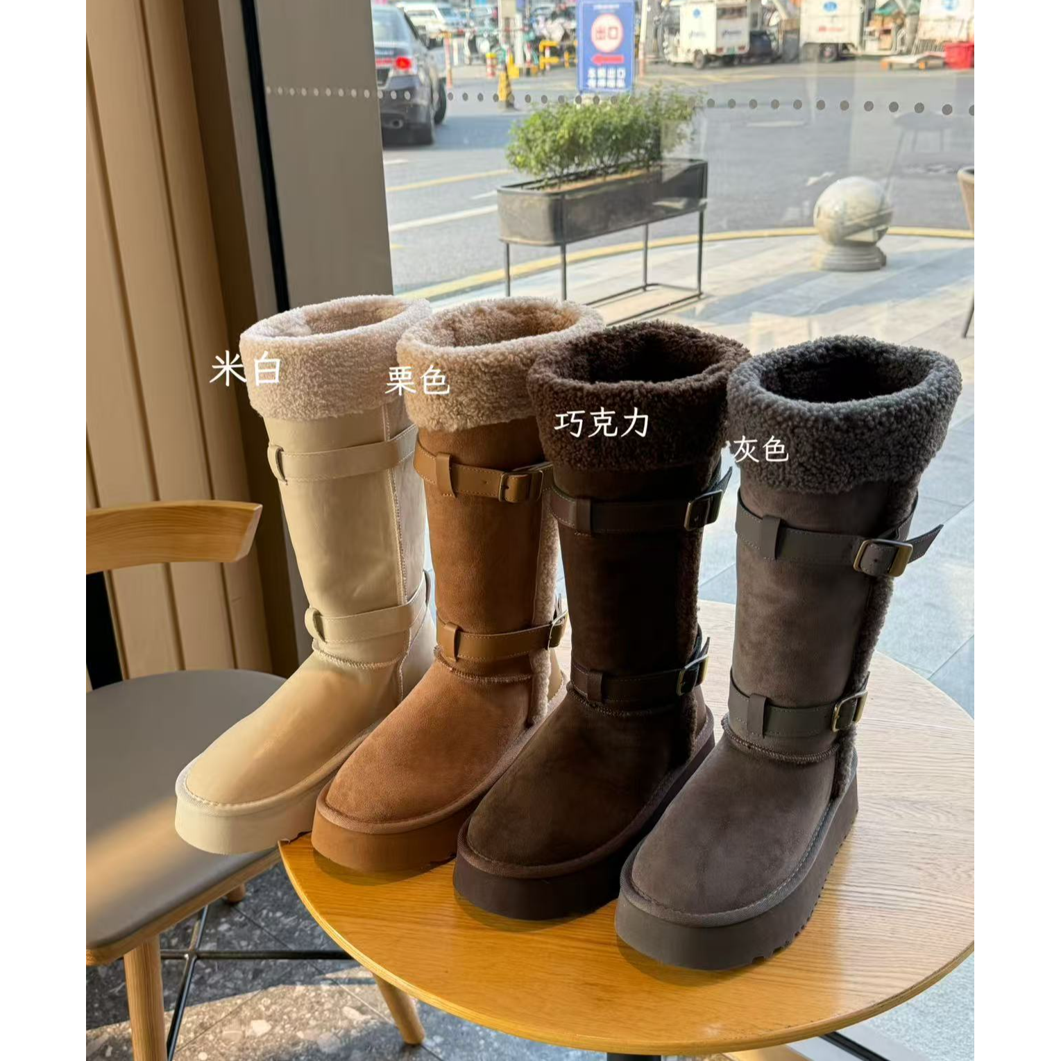 【媛媛の鞋店】25998高帮羊毛雪地靴