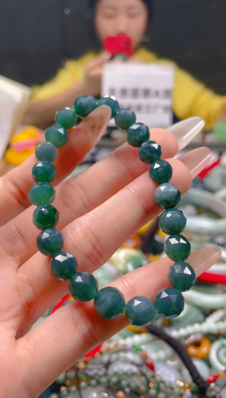 【闪购商品】翡翠颈饰未镶嵌7-8MM/D/翡翠A货一图一物