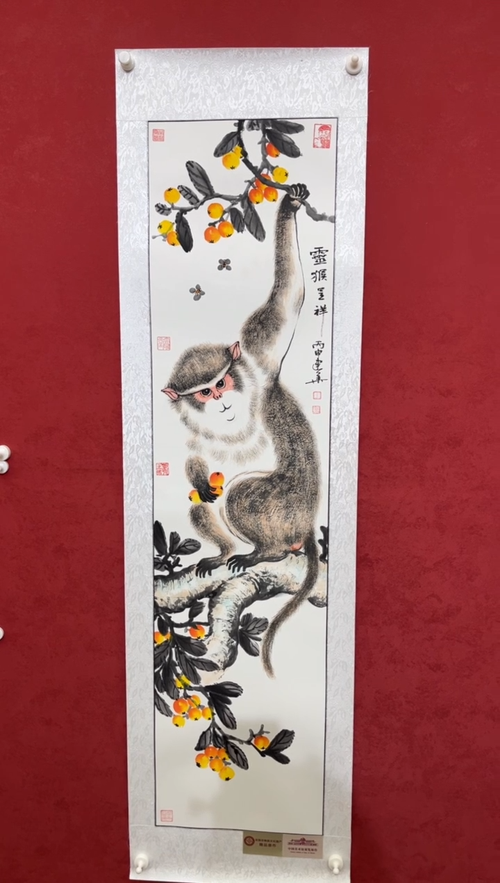 国画老师创作作品 20