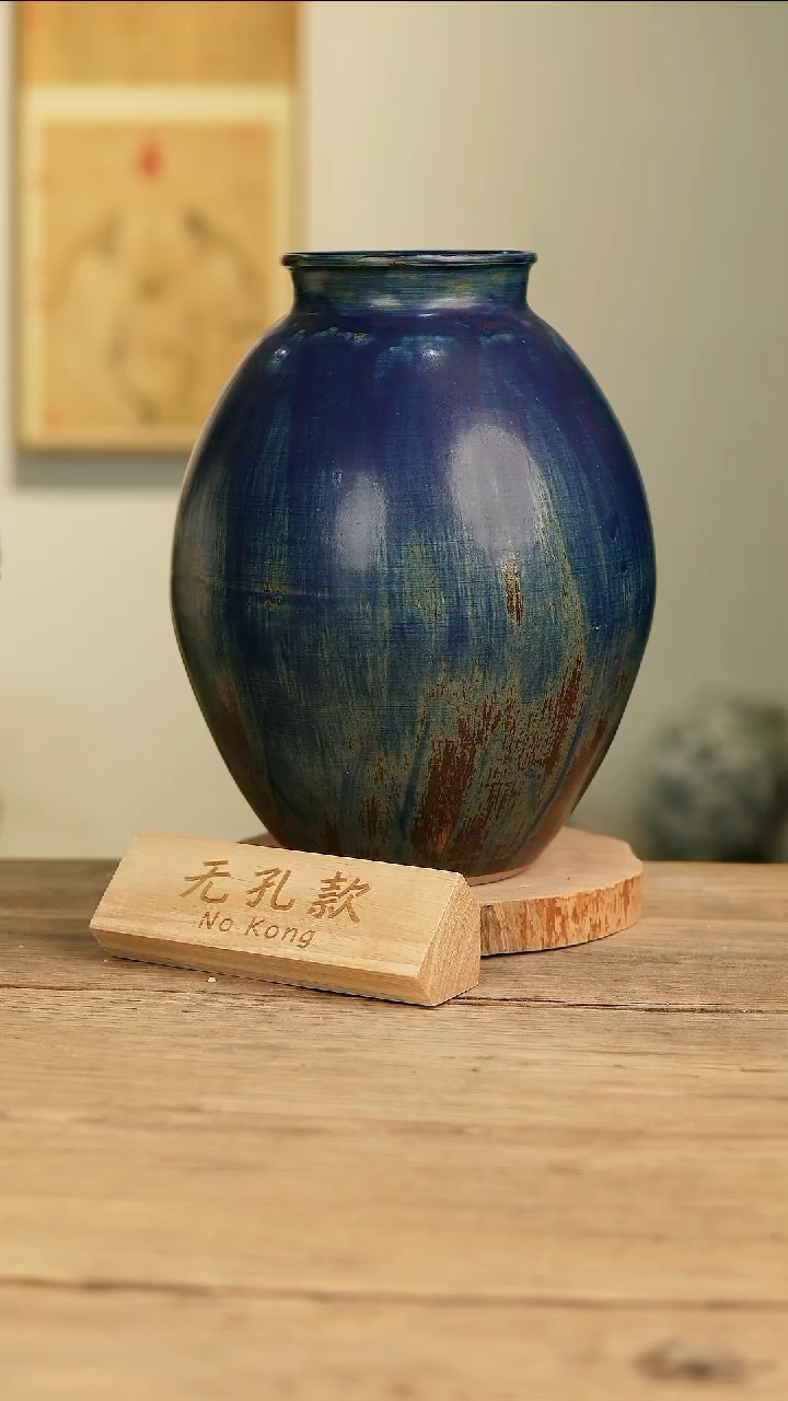 【闪购商品】摆件24-577高32口12误差2无孔