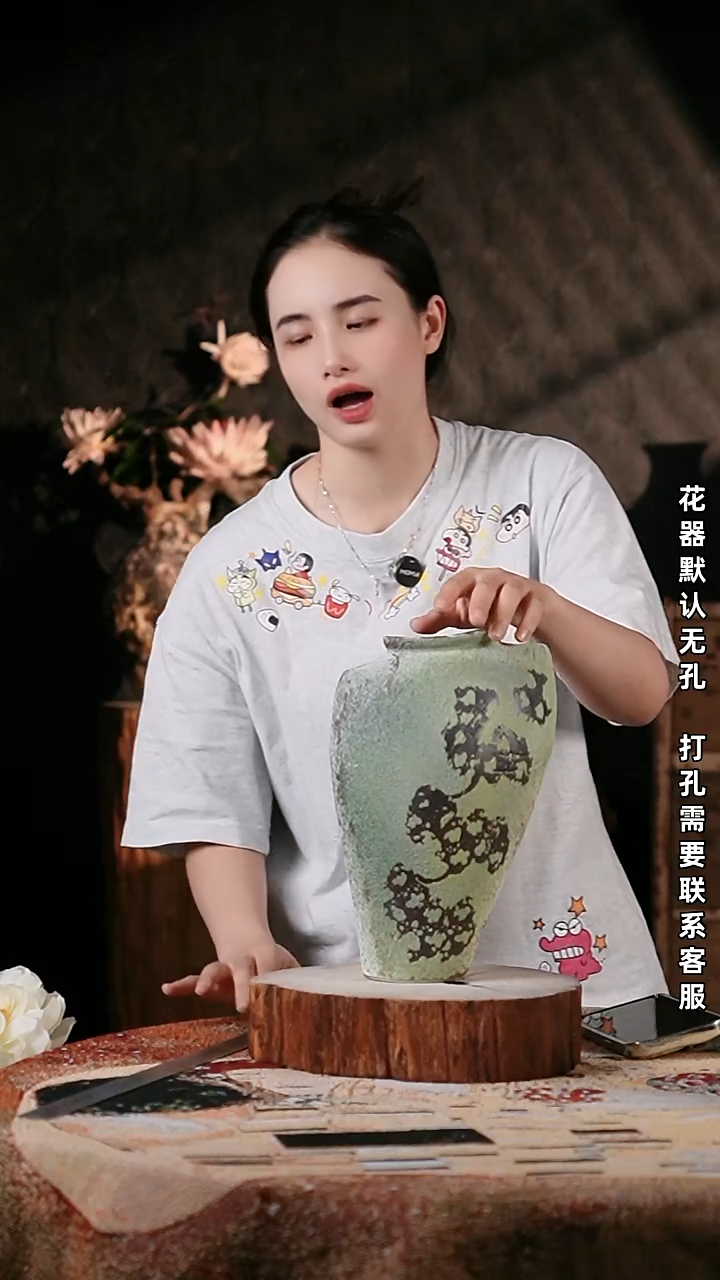 摆件景德镇高温陶瓷微瑕花器（口9高27）