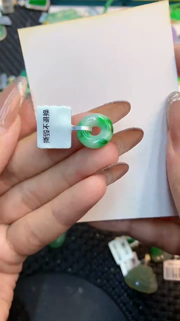 颈饰未镶嵌翡翠1