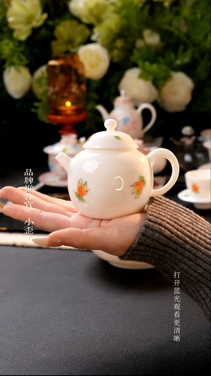 哈哈哈红红火火恍恍惚惚