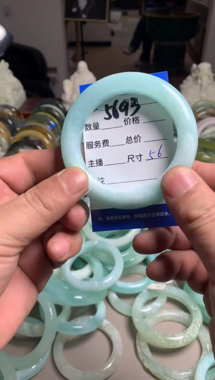 【闪购商品】蛇纹石玉手镯未镶嵌5693