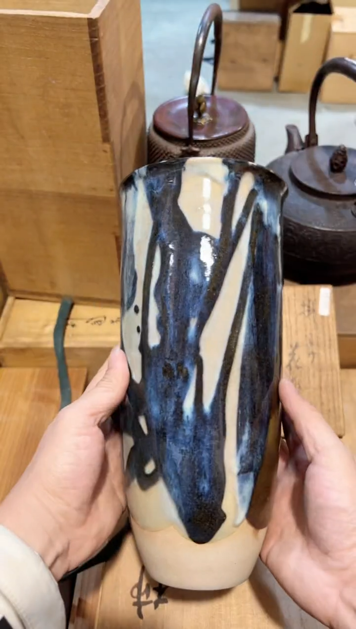 【闪购商品】A6263中古瓷器 茶器周边/1