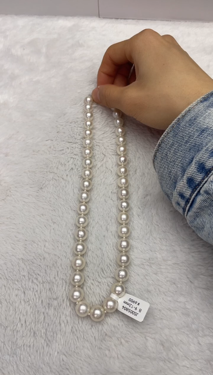 【闪购商品】海水珍珠颈饰未镶嵌澳白9-12mm（多样性发一）