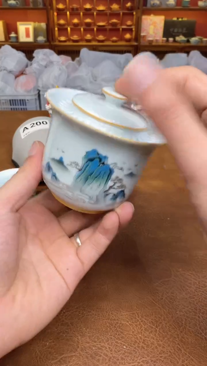 【闪购商品】其他在山茶器-少量库存-福利福利