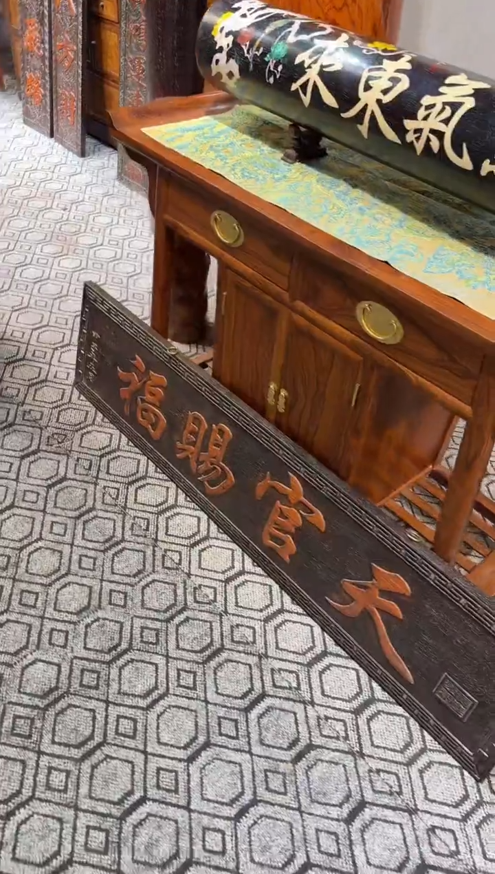 檀香紫檀（小叶紫檀）玉**业小叶紫檀11111