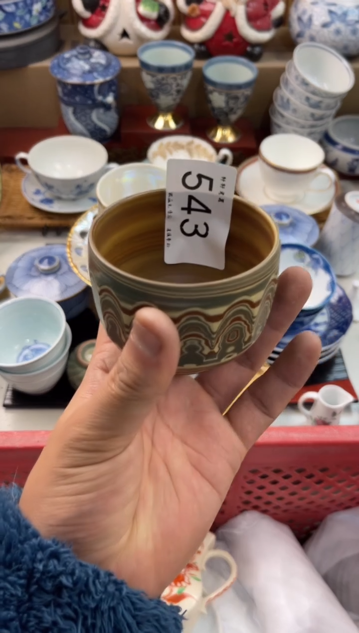 江店铺名称 轩轩瓷器 闪购类型 定向 江