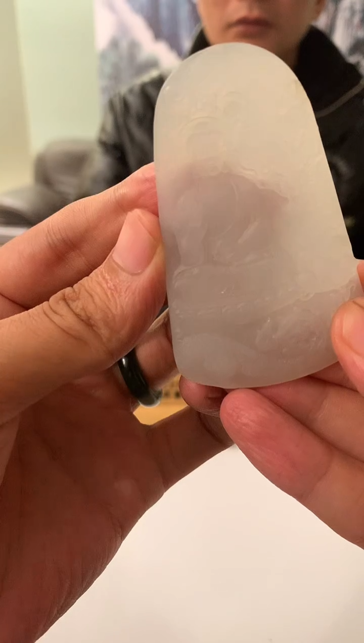 未镶嵌定制翡翠我**字1