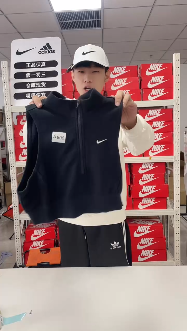 编806码闪购尺170码  Nike/耐克卫衣卫裤以直播间过款为主