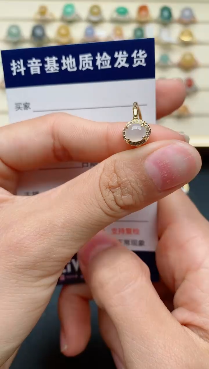【闪购商品】翡翠戒指银S925镶嵌........