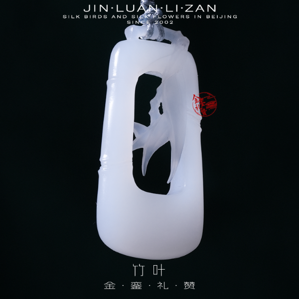 徐瑞卿大师作品《竹叶》
