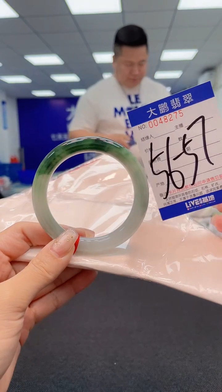 【闪购商品】翡翠手镯未镶嵌AAAAAAAAAA