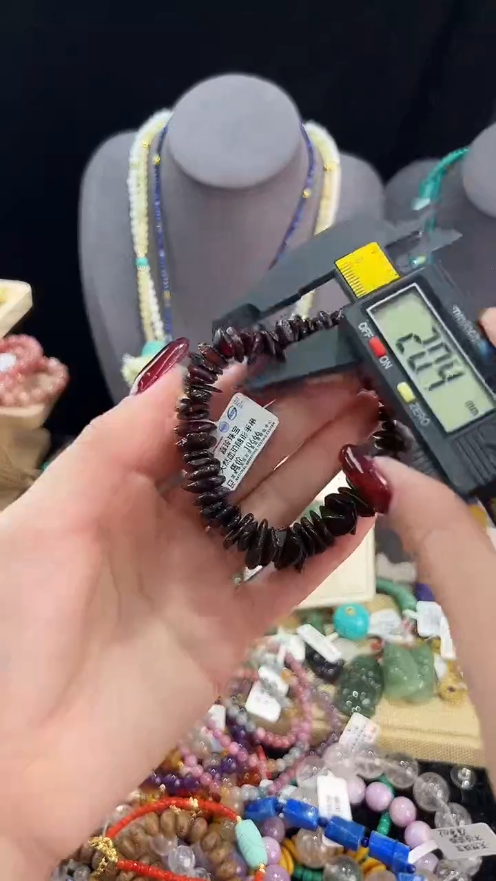 【闪购商品】血珀手链未镶嵌手串