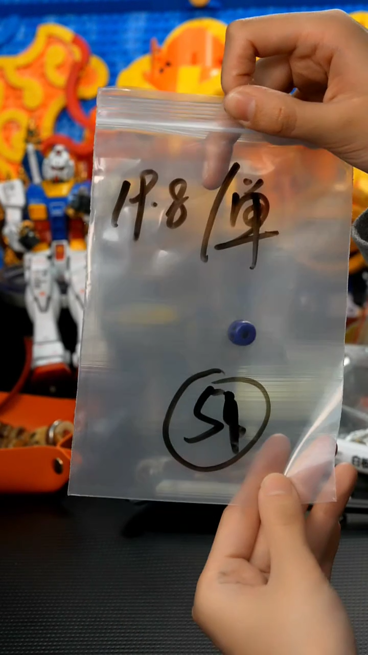 【闪购商品】龙眼菩提吊坠51藏传原生态搭配饰品（多样性）