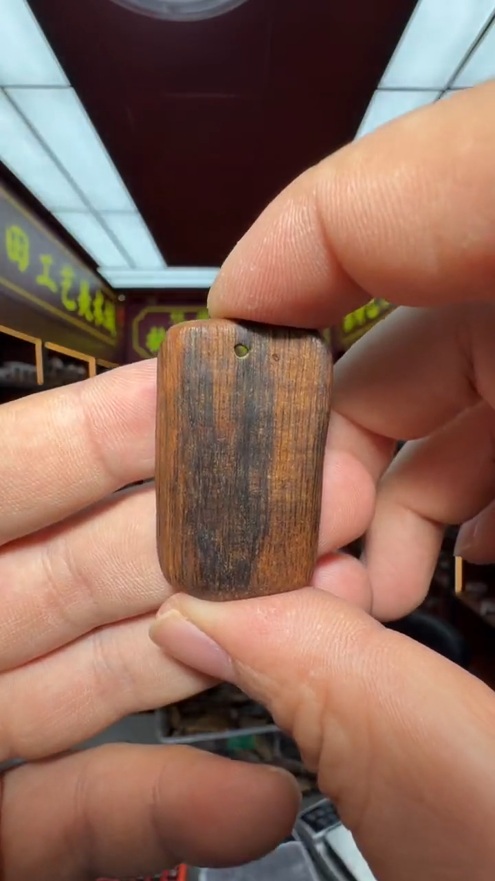 沉香吊坠多样性发一