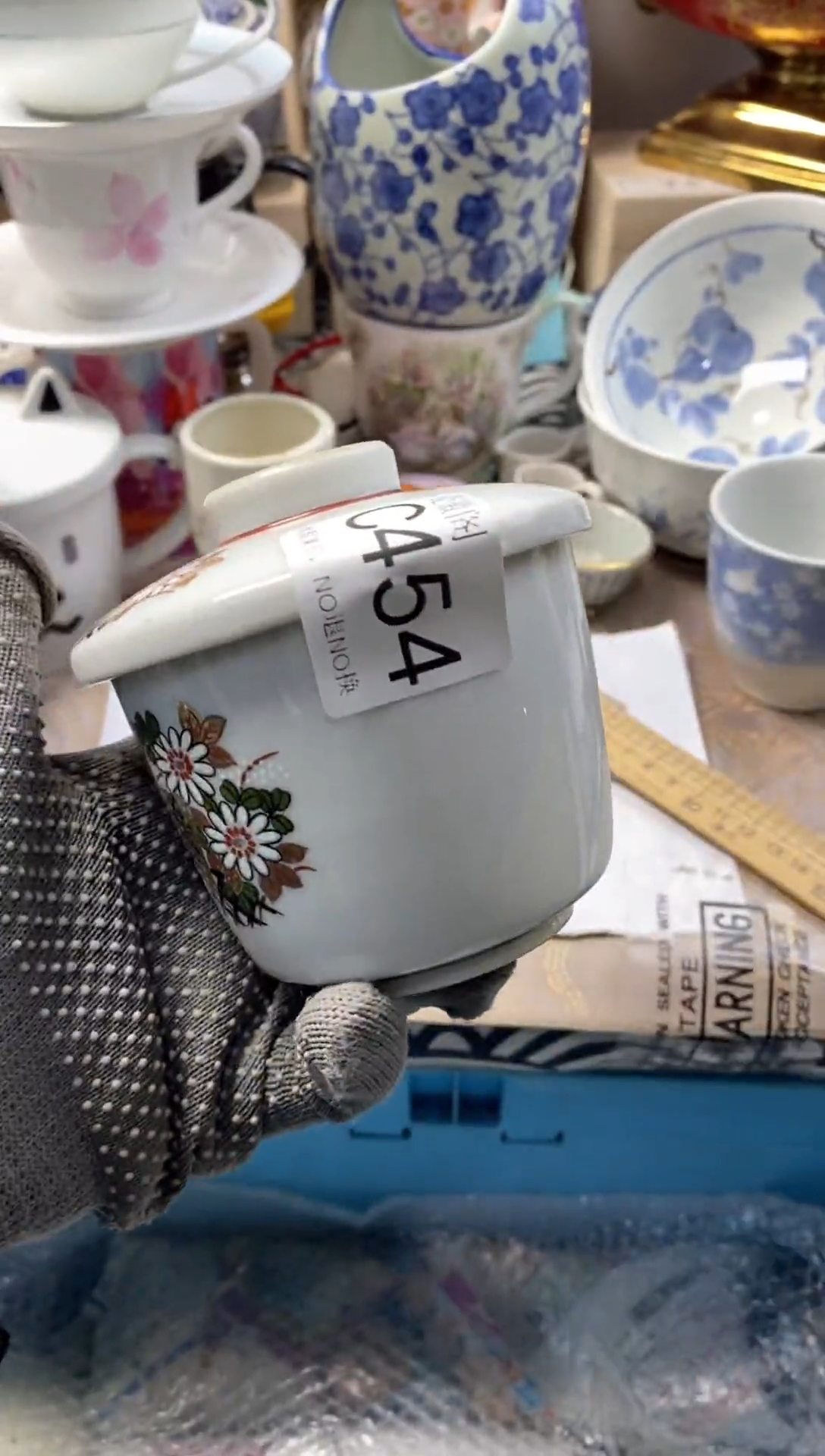 瓷片笑**生默认微瑕，介意慎拍C454