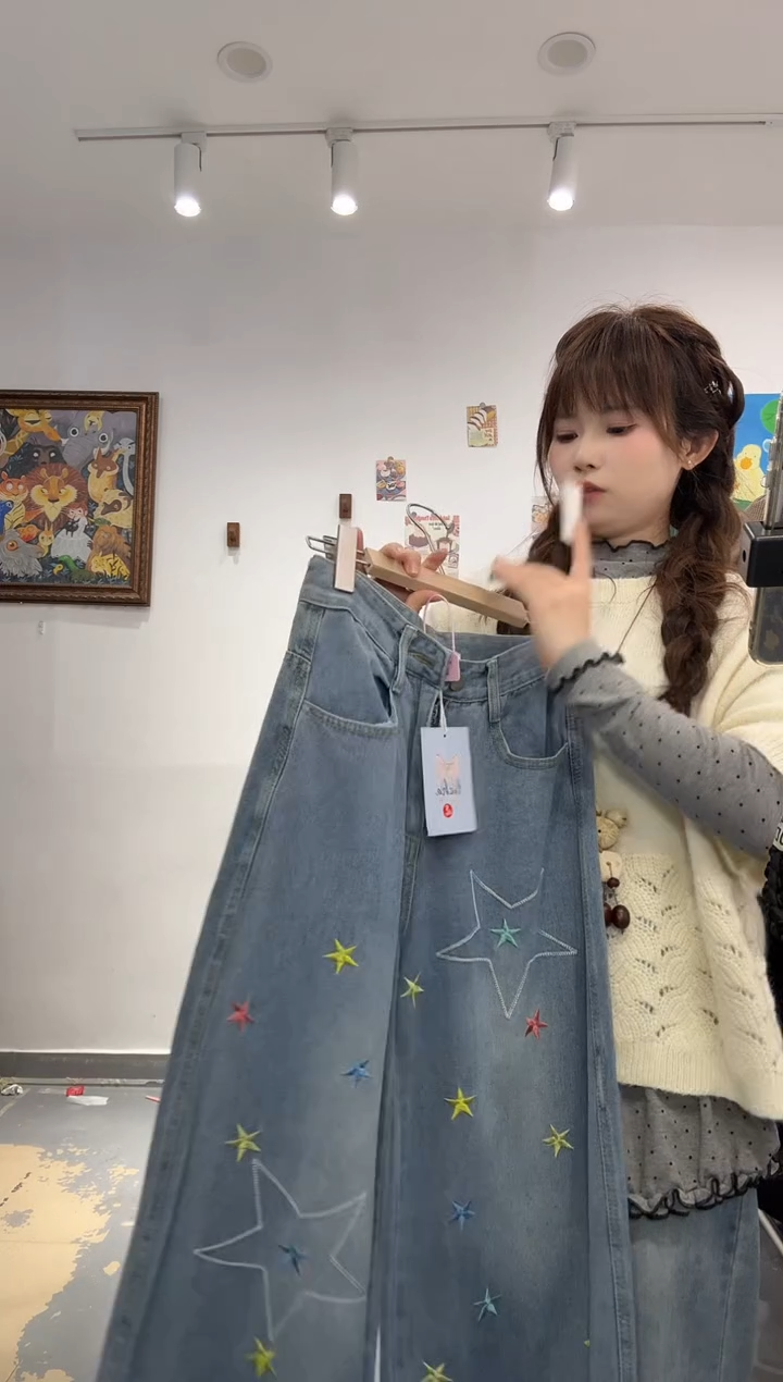 木子豆清货款默认微瑕（no退换）M