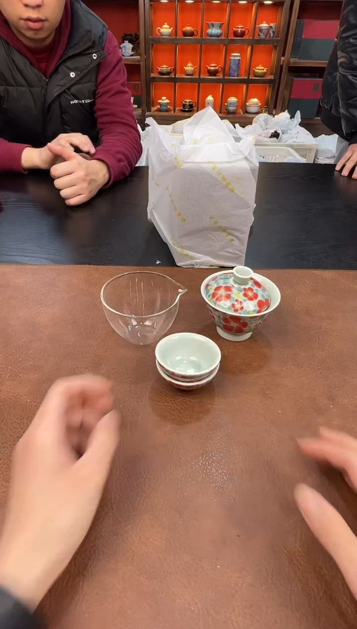 【闪购商品】瓷片1111111111111111