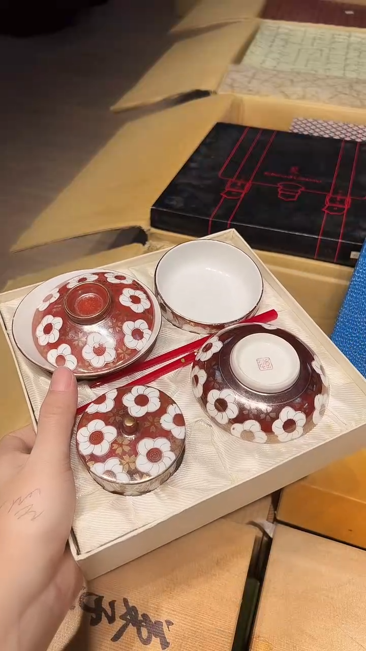 瓷片1221好好好好好好