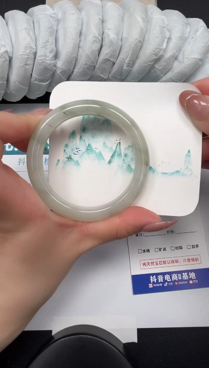 【闪购商品】石英质玉手镯未镶嵌23-56.4