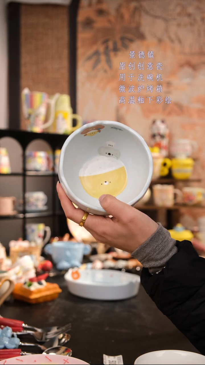 摆件陶旺的可以手工手绘设计师款