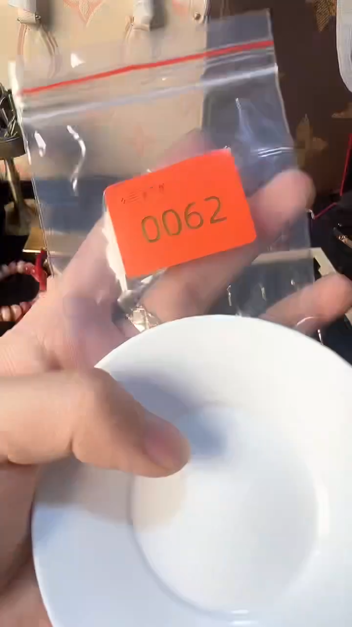 瓷片 华禄甄选阁华禄甄选阁