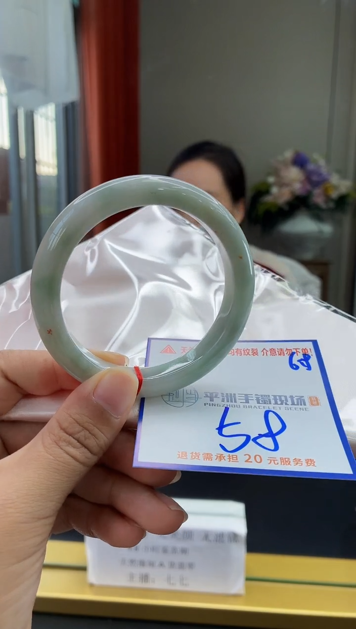 未镶嵌手镯翡翠11111111111111111111111