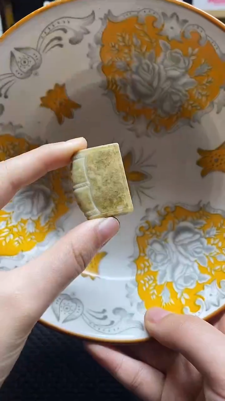 【闪购商品】瓷片瓷片 瓷器 摆件1个