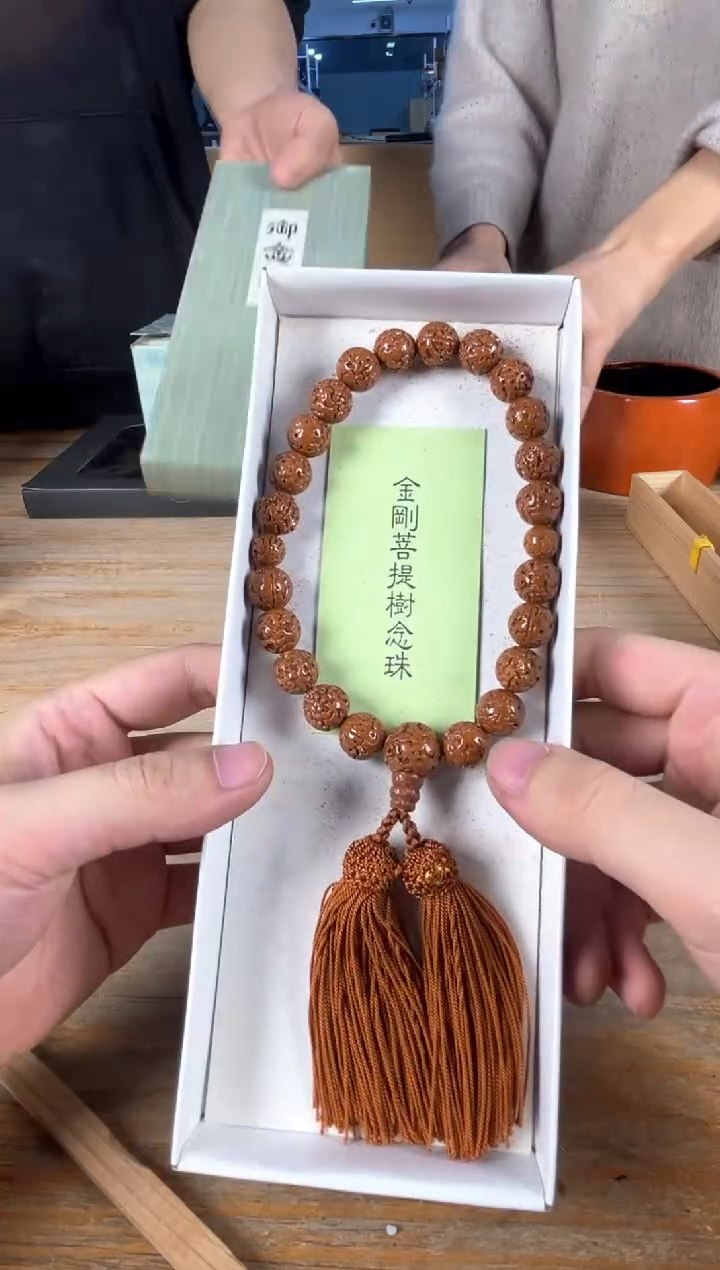 守拙专属链接 中古品默认微瑕满十八包邮