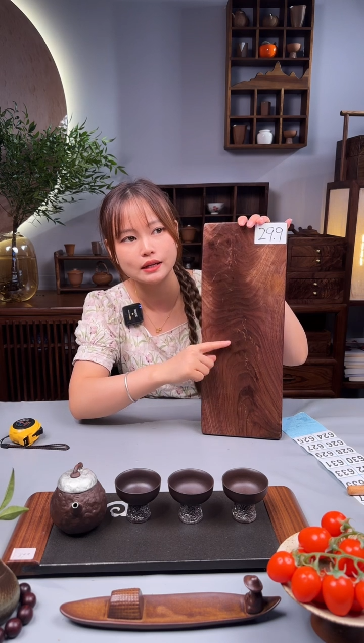 北美黑胡桃实木原木42.5*16