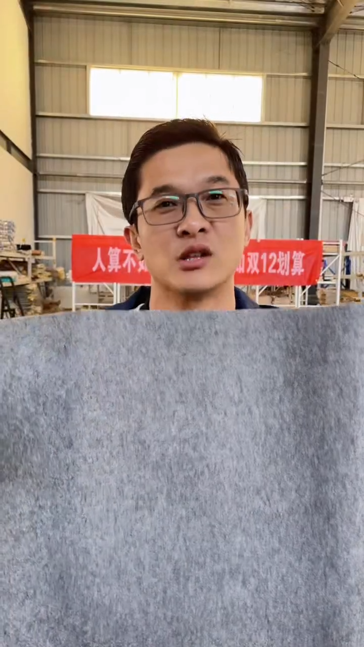 一品定制【1m×2m灰色】羊毛书画毛毡一条