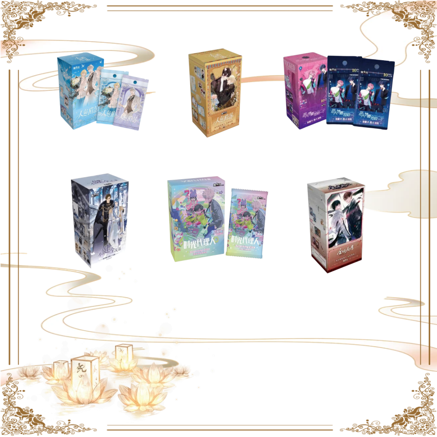 【茉】【混合车车】集卡社正版授权人鱼陷落第二弹流荧版卡牌盲盒