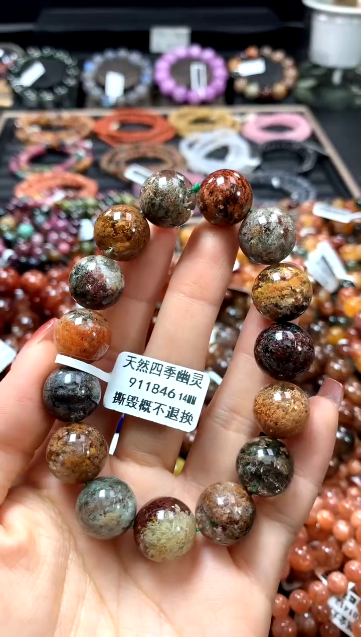 【闪购商品】水晶手串未镶嵌14*******