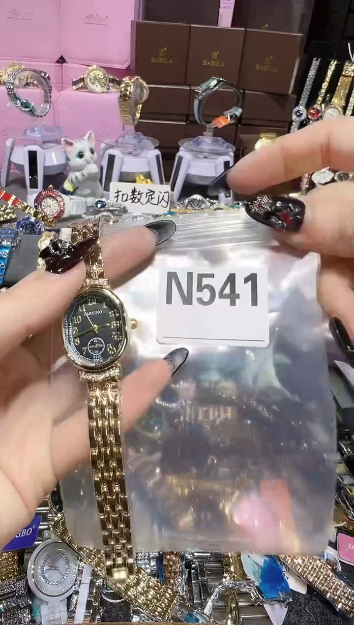 石英机芯锻造碳钢0