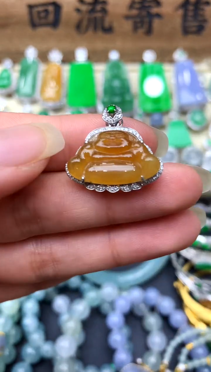 【闪购商品】翡翠颈饰18K金镶嵌292-中国好珍宝