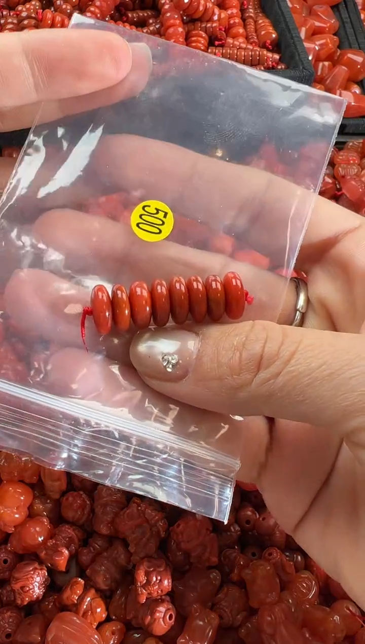 【闪购商品】南红玛瑙颈饰未镶嵌1