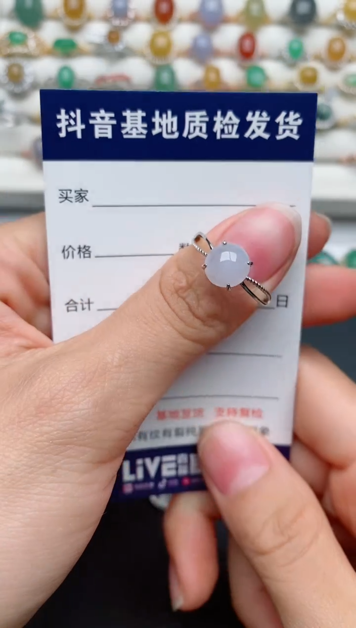【闪购商品】翡翠戒指银S925镶嵌............