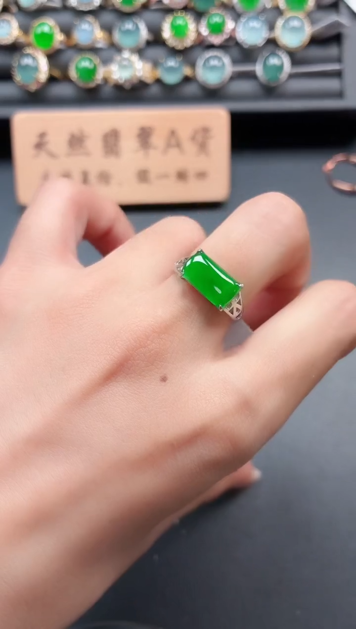 银S925镶嵌戒指翡翠1111