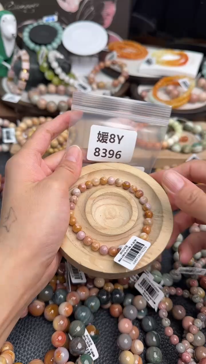 未镶嵌手链石英质玉C*C8Y8396